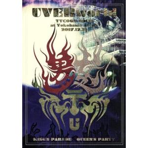 ＵＶＥＲｗｏｒｌｄ　ＴＹＣＯＯＮ　ＴＯＵＲ　ａｔ　Ｙｏｋｏｈａｍａ　Ａｒｅｎａ　２０１７．１２．２１...