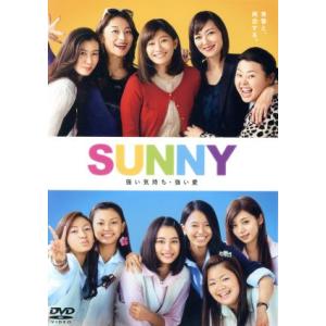 ＳＵＮＮＹ　強い気持ち・強い愛　通常版／篠原涼子,広瀬すず,小池栄子,大根仁（監督、脚本）,小室哲哉...