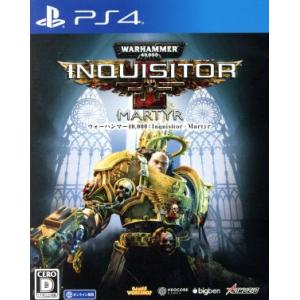 ウォーハンマー　４０，０００：Ｉｎｑｕｉｓｉｔｏｒ　−　Ｍａｒｔｙｒ／ＰＳ４