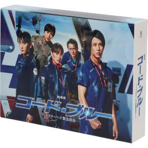 コード・ブルー -ドクターヘリ緊急救命- THE THIRD SEASON DVD