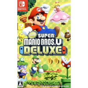 New スーパーマリオブラザーズ U デラックス -Switch : リフテン.com