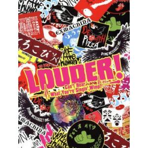 音量を上げろタコ！なに歌ってんのか全然わかんねぇんだよ!! 豪華版(Blu-ray Disc)/阿部...