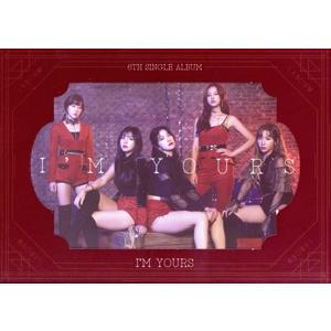 【輸入盤】I’m Yours/LABOUM