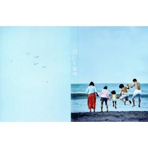 万引き家族　豪華版（Ｂｌｕ−ｒａｙ　Ｄｉｓｃ）／リリー・フランキー,安藤サクラ,松岡茉優,是枝裕和（...