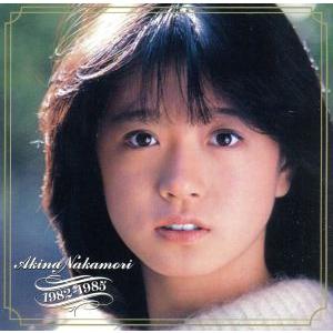 中森明菜 / BEST II ベスト・セカンド 1989.10.10 ベストアルバム 1988
