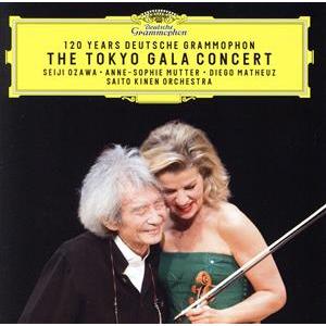 ドイツ・グラモフォン創立120周年 Special Gala Concert/小澤征爾/アンネ=ゾフ...