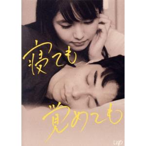 THE VERY BEST ON AIR of ダウンタウンのごっつええ感じ 1997