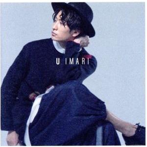 My Love Is...(通常盤)/伊万里有