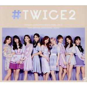 #TWICE 2(初回限定盤A)/TWICE