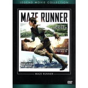 メイズ・ランナー DVDコレクション/ディラン・オブライエン,カヤ・スコデラーリオ,トーマス・ブロー...