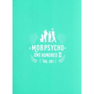 モブサイコ100 II vol.001(初回仕様版)(Blu-ray Disc)/ONE(原作),伊...