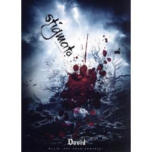 Ｓｔｉｇｍａｔａ（通常盤）／Ｄａｖｉｄ