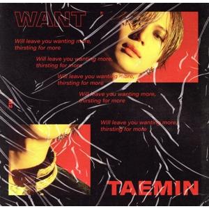 【輸入盤】Want/テミン(SHINee)