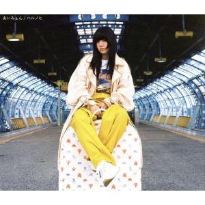 LPレコード O.S.T / 六神合体 ゴッドマーズ ドラマ編 マーズ&マーグ