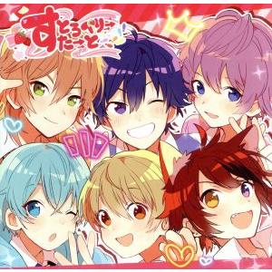 すとろべりーすたーと／すとぷり,莉犬,さとみ,ころん,るぅと,ジェル,ななもり｜bookoffonline