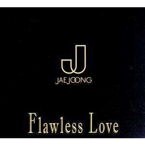 Ｆｌａｗｌｅｓｓ　Ｌｏｖｅ（ＴＹＰＥ　Ａ）（Ｂｌｕ−ｒａｙ　Ｄｉｓｃ付）／ジェジュン（Ｊ−ＪＵＮ）