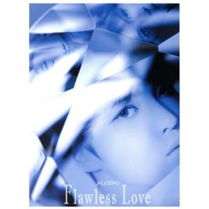 Flawless Love(FC限定盤)(2CD...の商品画像