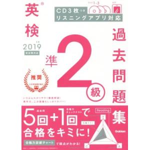 宝石商リチャード氏の謎鑑定 全巻 セット 全12巻 辻村七子 集英社