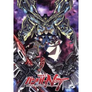 中古】 機動戦士 ガンダム UC ユニコーン (8巻セット) 全7巻 ＋ NT