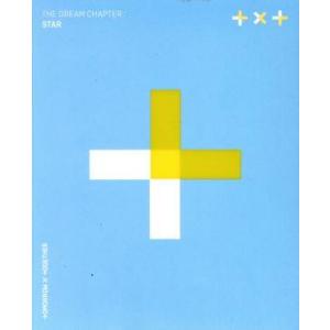 【輸入盤】The Dream Chapter: Star/TOMORROW X TOGETHER