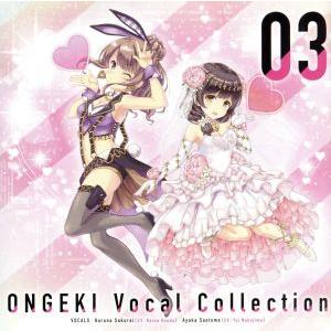 ＯＮＧＥＫＩ　Ｖｏｃａｌ　Ｃｏｌｌｅｃｔｉｏｎ　０３／（ゲーム・ミュージック）,ｂｉｔｔｅｒ　ｆｌａ...