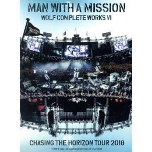 Wolf Complete Works VI 〜Chasing the Horizon Tour 2018 Tour Final in Hanshin Koshien Stadium〜(初回生産限定