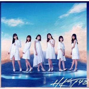 意志(TYPE-C)(DVD付)/HKT48　
