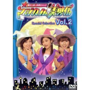 THE ALFEE 40th Anniversary スペシャルボックス [DVD] : Siosai