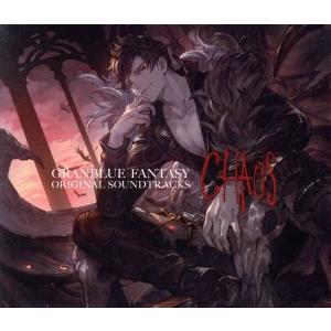 GRANBLUE FANTASY ORIGINA...の商品画像