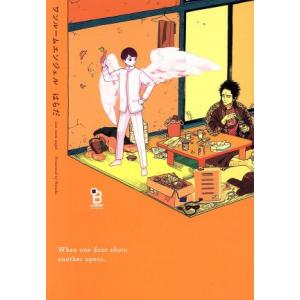 ワンルームエンジェル/はらだ : bookfanプレミアム - 通販 - Yahoo