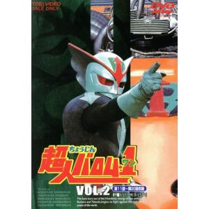 ガンジス河でバタフライ ディレクターズ・カット版/長澤まさみ,塚本