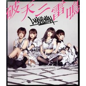 破天ニ雷鳴(Type-D)/LADYBABY