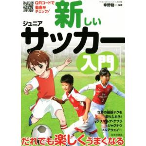 コロちゃお vol.1 2026年1月号 : in place ヤフー店 - 通販 - Yahoo
