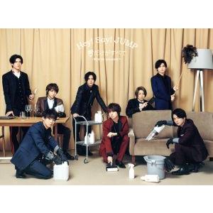 愛だけがすべて -What do you want？-(初回限定版1)(JUMPremium BOX版)/Hey！ Say！ JUMP