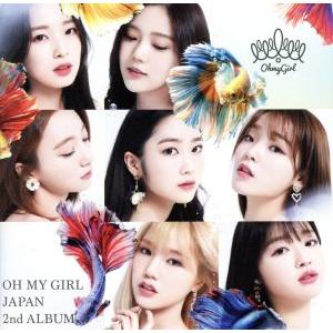 OH MY GIRL JAPAN 2nd ALBUM(初回生産限定盤B)(DVD付)/OH MY G...