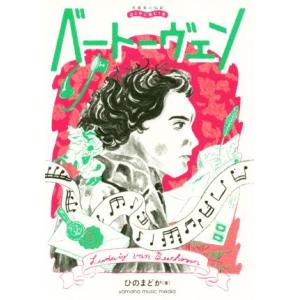 韓国語版 ワンピース 第1巻 コミック 漫画 マンガ ハングル : 韓国情報