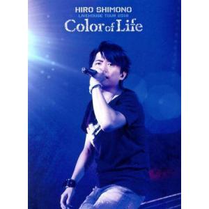 下野紘ライヴハウスツアー２０１８“Ｃｏｌｏｒ　ｏｆ　Ｌｉｆｅ”【きゃにめ限定版】（Ｂｌｕ−ｒａｙ　Ｄ...