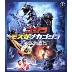 東進 入試英語＠勝利のストラテジー Part1/2/演習/英作文特講 テキスト