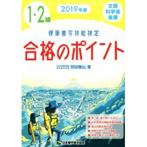 ど根性ガエル SPECIAL DVD-BOX(1) : ユーズタウン8 - 通販 - Yahoo