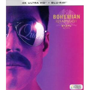 ボヘミアン・ラプソディ(4K ULTRA HD+Blu-ray Disc)/ラミ・マレック,ルーシー...