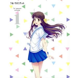 フルーツバスケット(2019年版) 第1期パート1 1-13話コンボパック