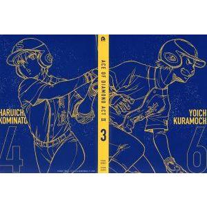 小市民シリーズ Vol.1-3 Blu-rayセット : 脳トレ生活 - 通販 - Yahoo