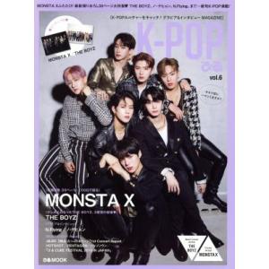 Ｋ−ＰＯＰぴあ(ｖｏｌ．６) ＭＯＮＳＴＡ　Ｘ ぴあＭＯＯＫ／ぴあ