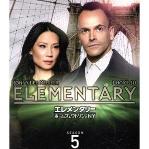 エレメンタリー ホームズ&amp;ワトソン in NY シーズン5＜トク選BOX＞/ジョニー・リー・ミラー,