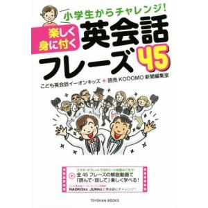 日本内科学会 認定内科医試験 総合内科専門医試験 過去問題集 第1集