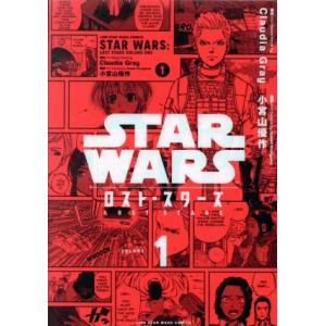 ビター・ブラッド 最悪で最強の、親子刑事。Blu-ray BOX(Blu-ray Disc
