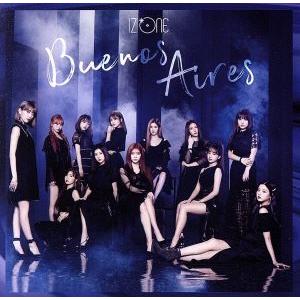 Buenos Aires(Type B)(DVD付)/IZ*ONE　