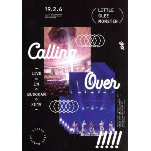 Little Glee Monster Live in BUDOKAN 2019〜Calling O...