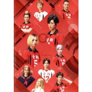 ハイパープロジェクション演劇“東京の陣”／永田崇人,近藤頌利,武子直輝,古舘春一,和田俊輔