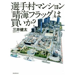 Memory of Cynthia 【完全予約限定生産】 / CD 邦楽 : ディスクプラス